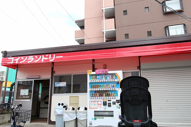 その他　コインランドリー（その他）まで437m