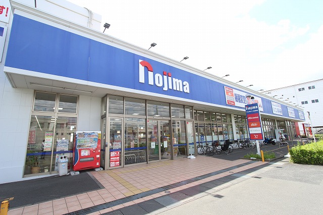 その他　ノジマ川崎中原店（その他）まで701m