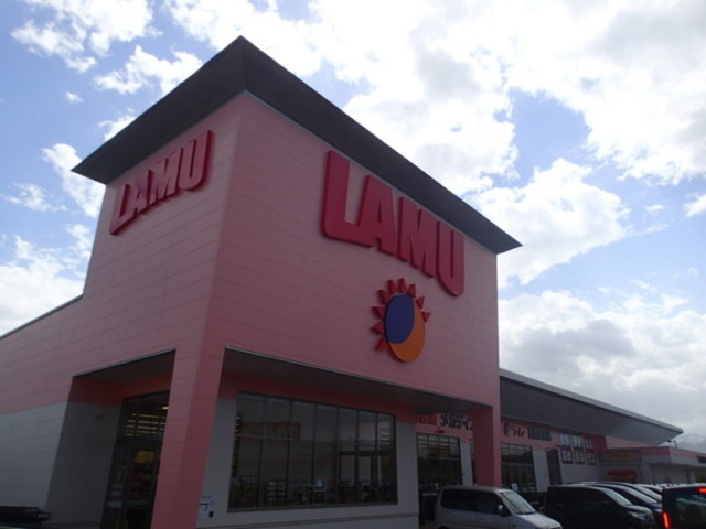 その他　ラ・ムー長岡愛宕店（その他）まで1095m