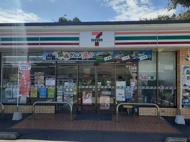 コンビニ　コンビニ（コンビニ）まで600m