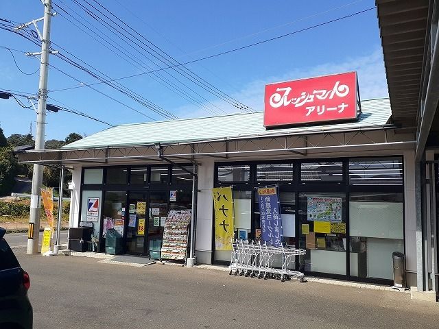 スーパー　スーパー（スーパー）まで2400m