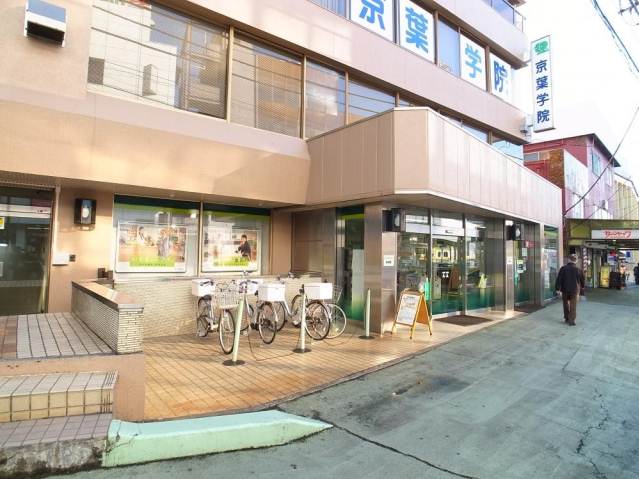 銀行　（株）三井住友銀行／新検見川支店（銀行）まで1927m