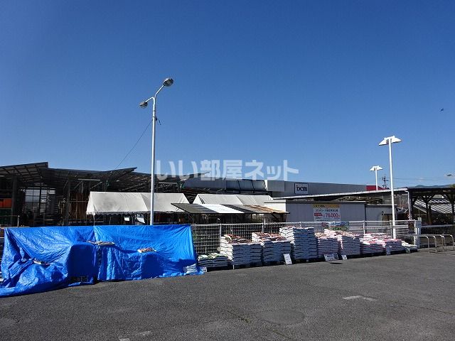 ホームセンター　ＤＣＭカーマ　中津川店（ホームセンター）まで1308m