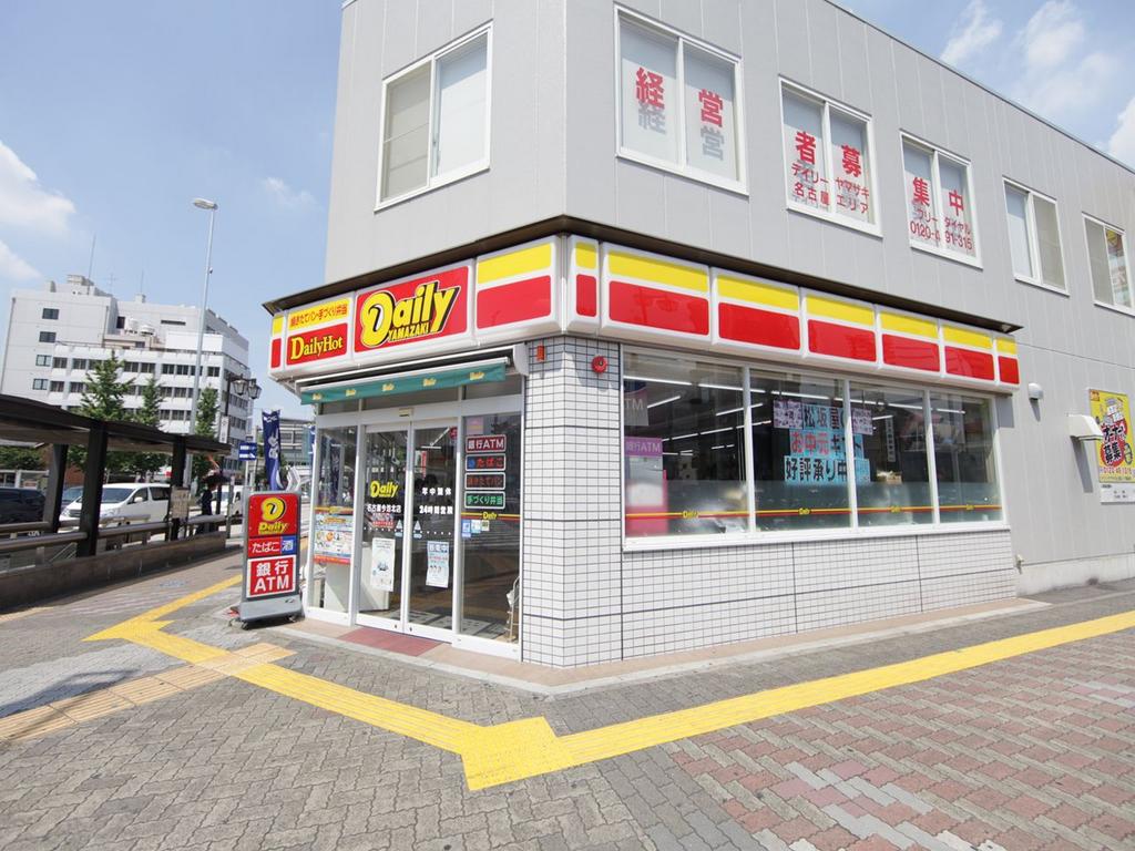 コンビニ　デイリーヤマザキ 名古屋今池北店 (コンビニ)（コンビニ）まで107m