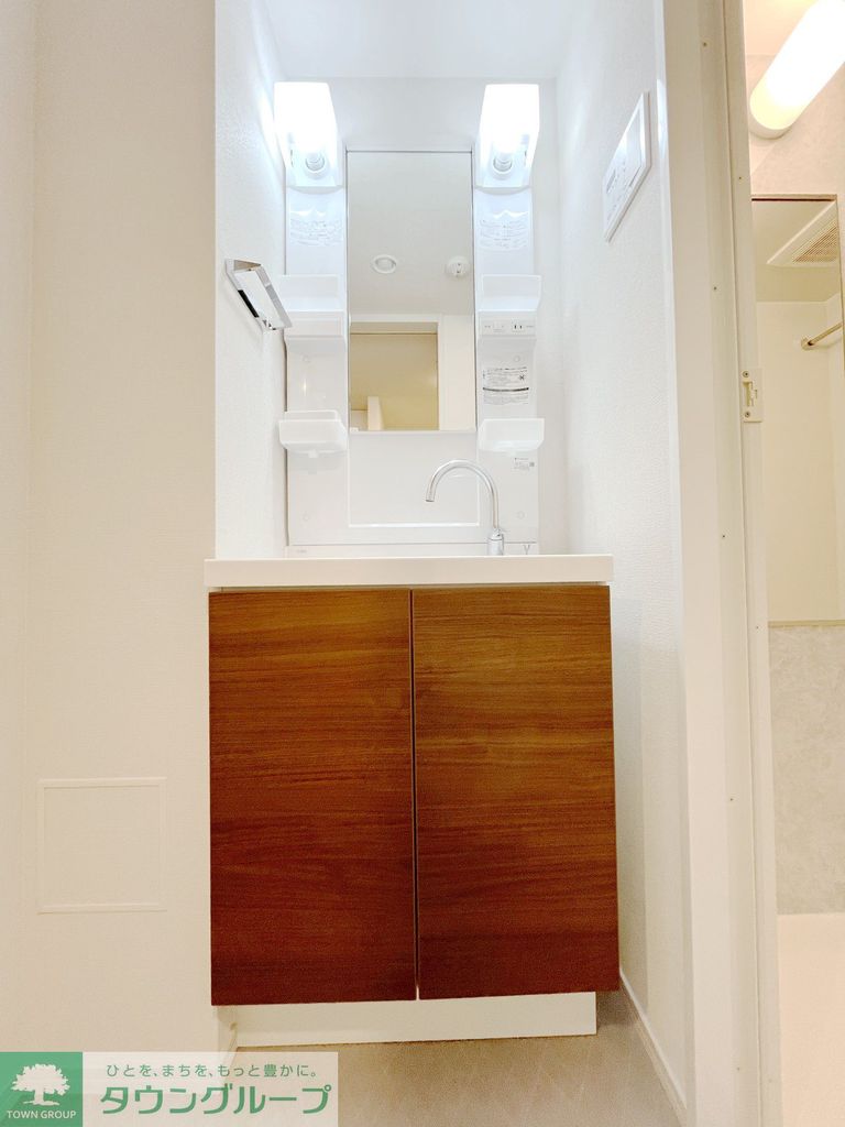 洗面設備　洗面