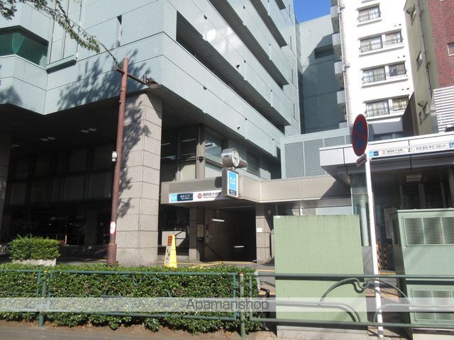 その他　南阿佐ヶ谷駅（その他）まで640m