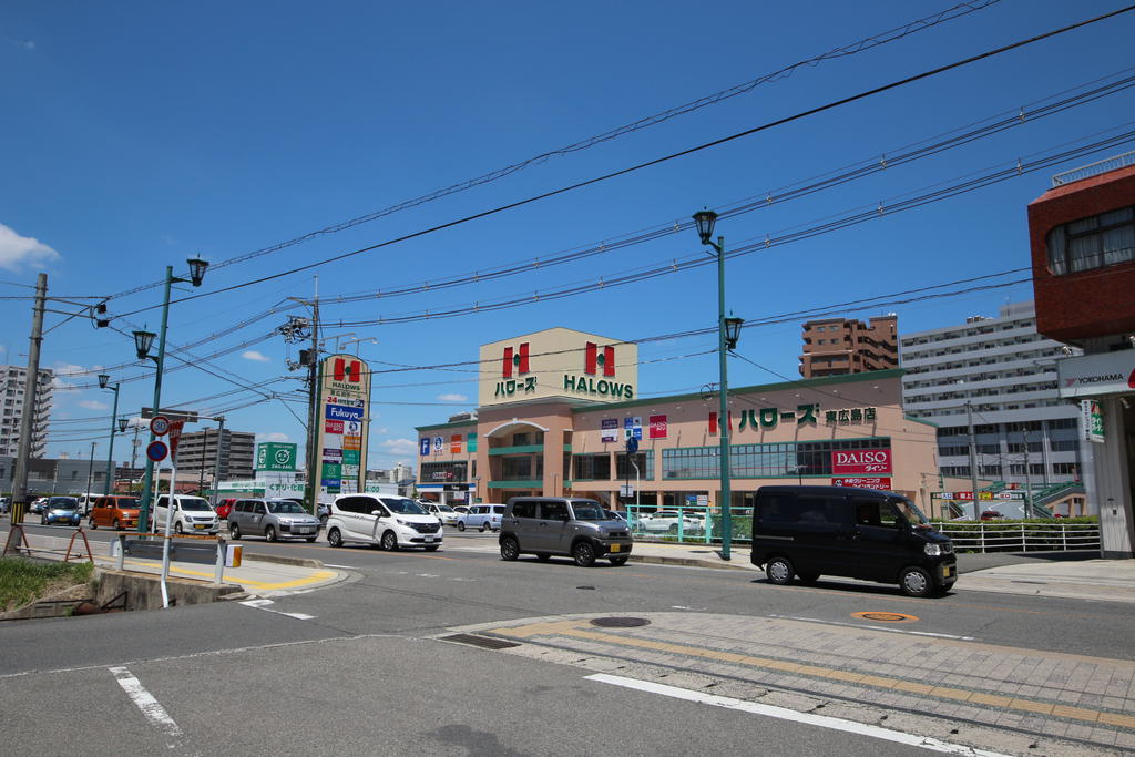ショッピングセンター　ハローズ東広島店（ショッピングセンター）まで268m