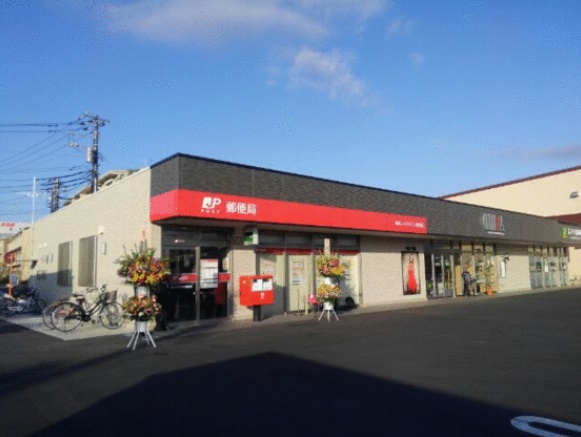 郵便局　越谷レイクタウン郵便局（郵便局）まで866m