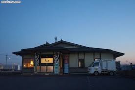 飲食店　和食れすとらん 寿々万（飲食店）まで872m