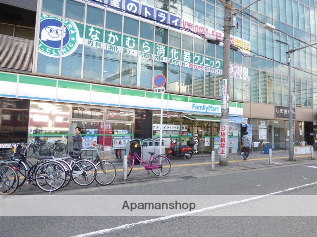 コンビニ　ファミリーマート庄内駅前店（コンビニ）まで365m