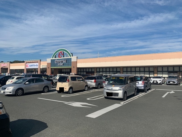 スーパー　遠鉄ストア 桜台店（スーパー）まで248m