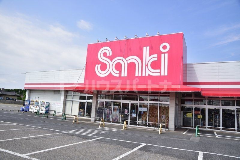 ショッピングセンター　サンキ十余二店（ショッピングセンター）まで1170m