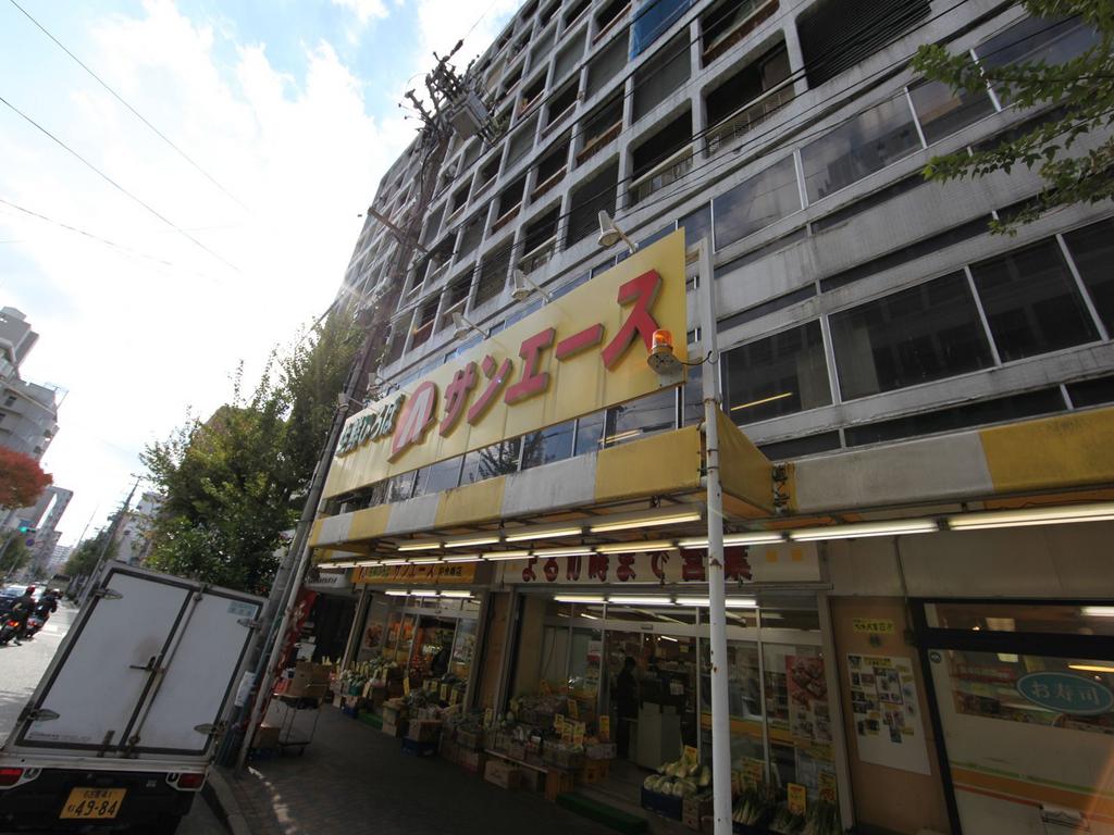 スーパー　サンエース 記念橋店 (スーパー)（スーパー）まで380m