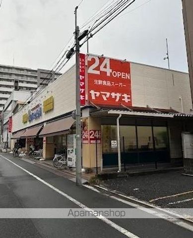 スーパー　スーパーヤマザキ　三筋店（スーパー）まで133m