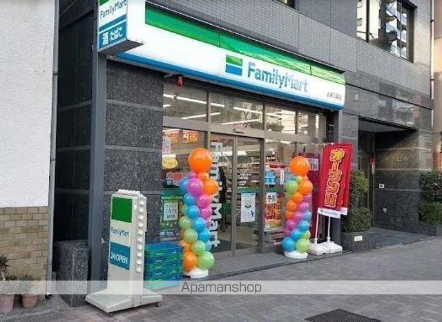 コンビニ　ファミリーマート　台東三筋店（コンビニ）まで195m