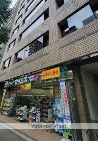 ドラックストア　ドラッグセイムス　蔵前３丁目薬局（ドラッグストア）まで536m