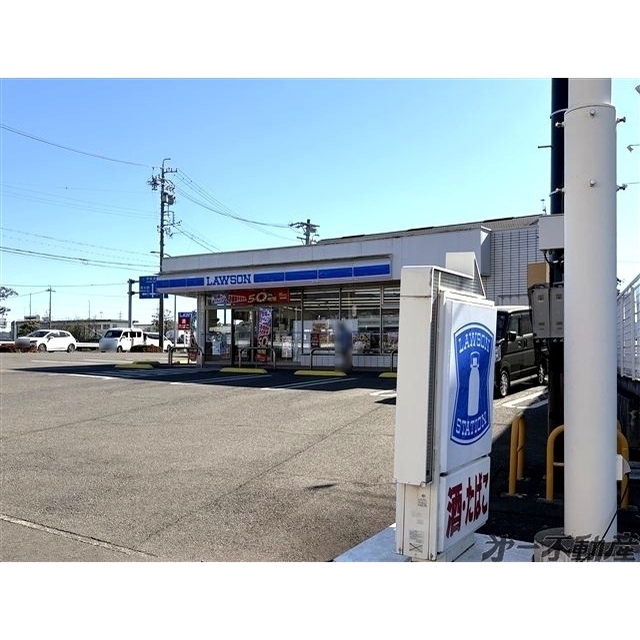 コンビニ　ローソン静岡川合一丁目店（コンビニ）まで350m