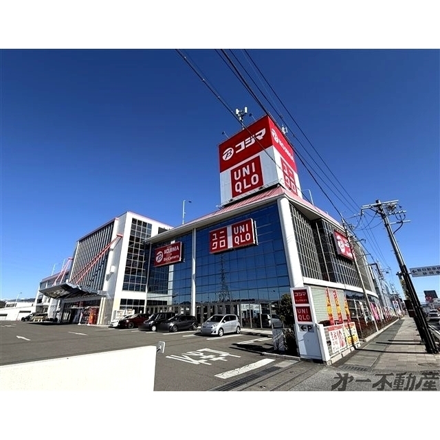 その他　コジマ×ビックカメラ　静岡店（その他）まで850m