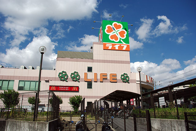 スーパー　ライフ　志紀店（スーパー）まで642m