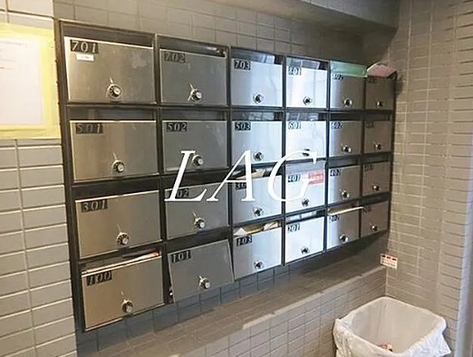 その他共有部分　集合ポストになります。