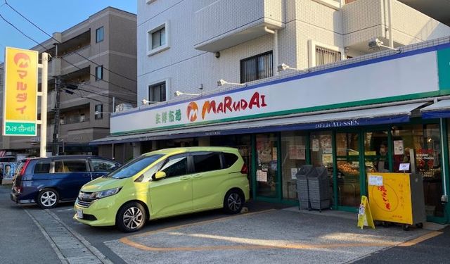 その他　マルダイ上作延店