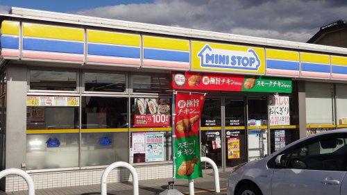 コンビニ　ミニストップ 岡崎下和田店（コンビニ）まで485m