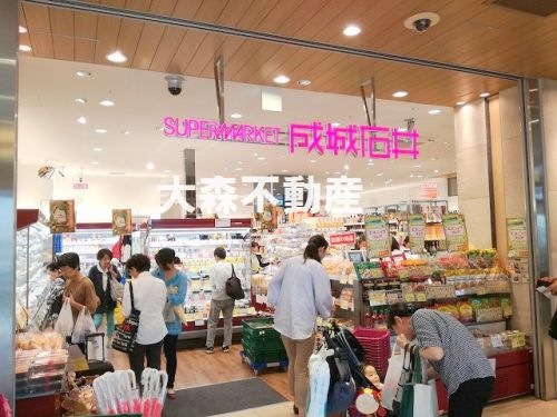 スーパー　成城石井 グランデュオ蒲田店（スーパー）まで564m