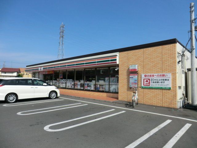 コンビニ　セブンイレブン八王子中野山王１丁目店（コンビニ）まで222m