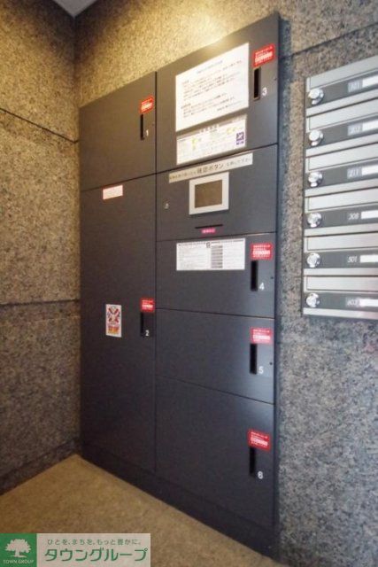 その他　宅配BOX