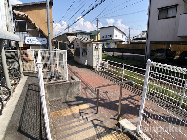 その他　鷹ノ子駅（その他）まで205m