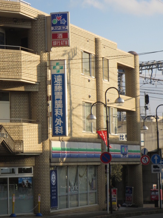 コンビニ　スリーエフ野比駅前店（コンビニ）まで688m
