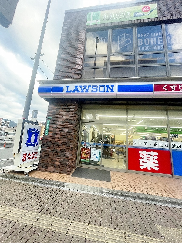 コンビニ　☆ローソンきふね店（コンビニ）まで140m