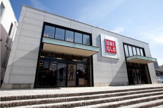 ショッピングセンター　ユニクロ横浜江田店（ショッピングセンター）まで135m