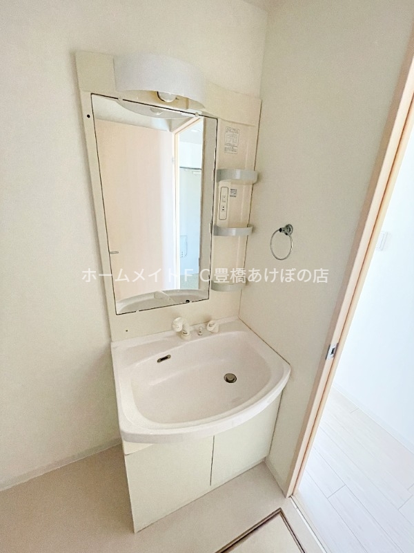 洗面設備　同型別部屋写真（反転）