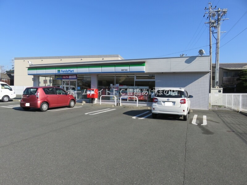 コンビニ　ファミリーマート豊橋下地店（コンビニ）まで1961m