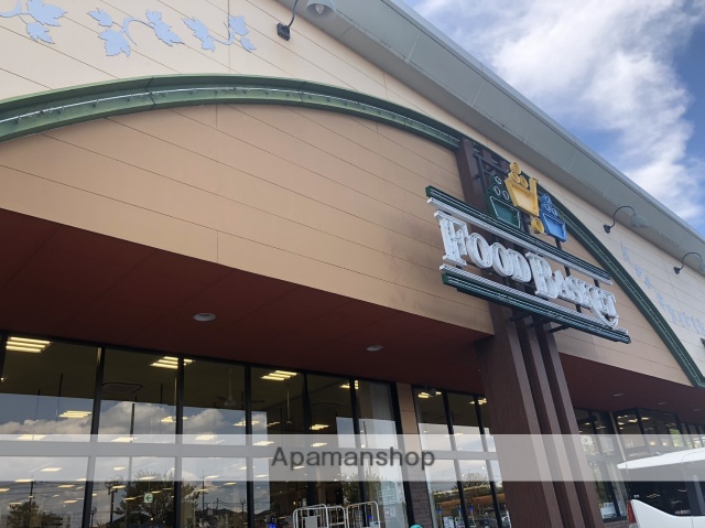 スーパー　ニシナフードバスケット福島店（スーパー）まで1600m