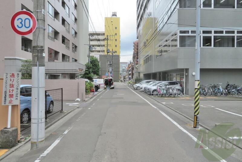 その他　（その他）まで100m