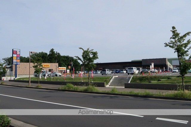 ショッピングセンター　ライフガーデンみどりの（ショッピングセンター）まで550m