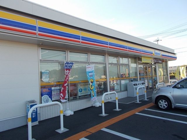 コンビニ　ミニストップ（コンビニ）まで650m