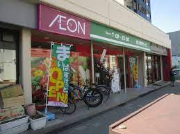 スーパー　まいばすけっと北23条西6丁目店（スーパー）まで759m