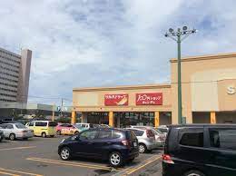 ドラックストア　ツルハドラッグ北24条西店（ドラッグストア）まで634m