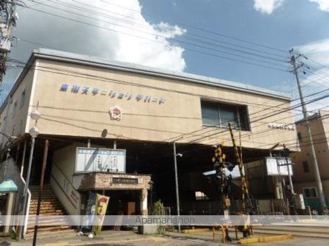 その他　本郷駅（その他）まで560m