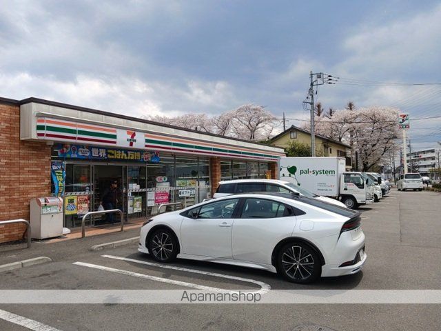 コンビニ　セブンイレブン（コンビニ）まで190m