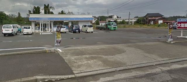 コンビニ　ローソン柏崎上原店（コンビニ）まで589m