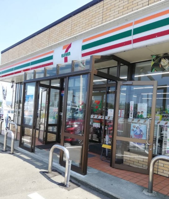 コンビニ　セブンイレブン柏崎豊田橋店（コンビニ）まで793m