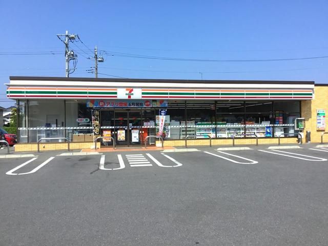 コンビニ　セブンイレブン前橋石倉５丁目店（コンビニ）まで450m