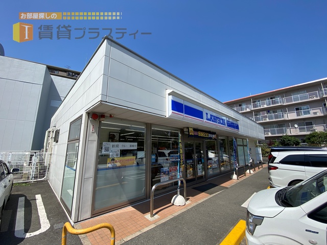 コンビニ　ローソン船橋インター店（コンビニ）まで545m