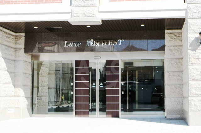 エントランス　Luxe難波WEST(ラグゼ難波ウエスト)　ロビー