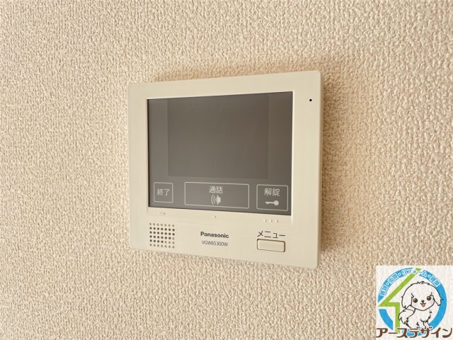 セキュリティ　※類似写真