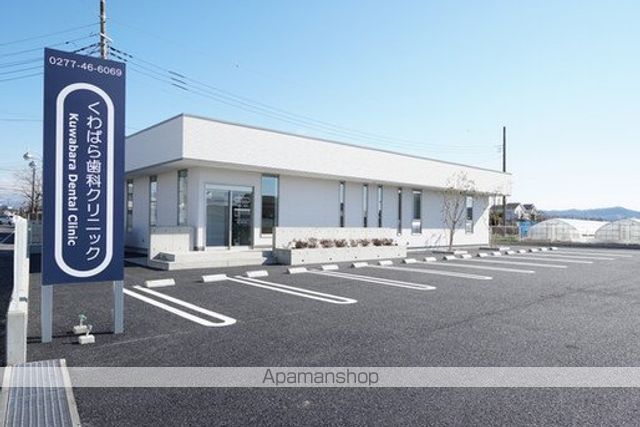 病院　くわばら歯科クリニック（病院）まで2471m